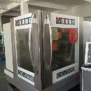 []出售2009年佳铁钻工600