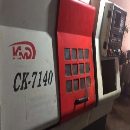 []出售2012年南京肯迈得7140数控车