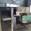 []低价处理瑞士慢走丝机