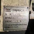 上海台晟1580，两线一硬，台正机身，Y轴4导轨，三菱M8.