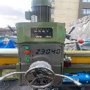 意想不到的价格出售40摇臂钻，超便宜